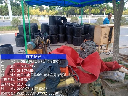 侨乡街道开发区管道短管置换-管道顶管-炜誉市政