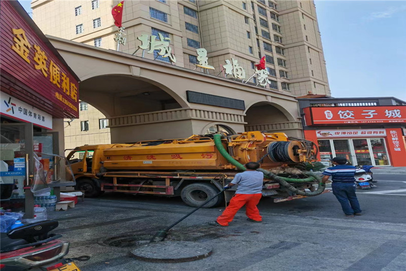 侨乡街道开发区管道清淤的危害性？炜誉市政工程有限公司